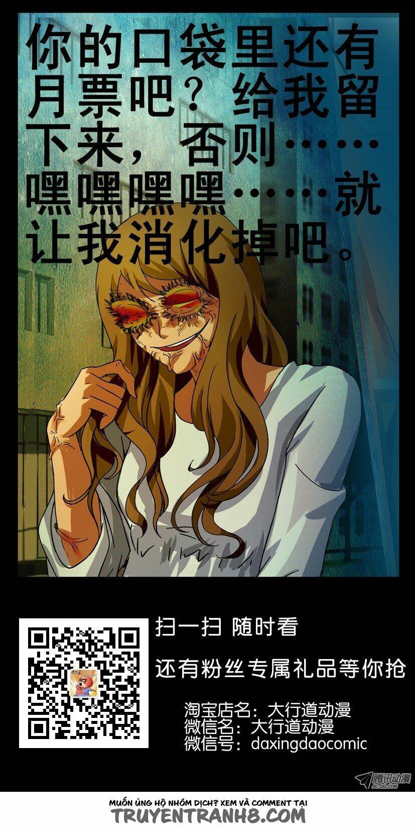 Hoa Quý Chapter 54 - Trang 2