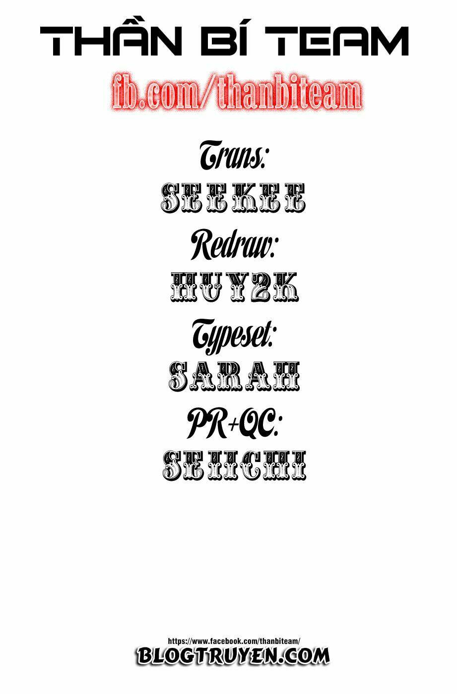 Hoả Quyền Chapter 0 - Trang 2