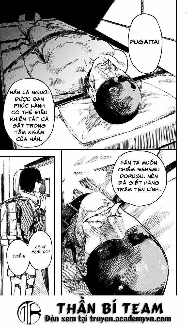 Hoả Quyền Chapter 18 - Trang 2