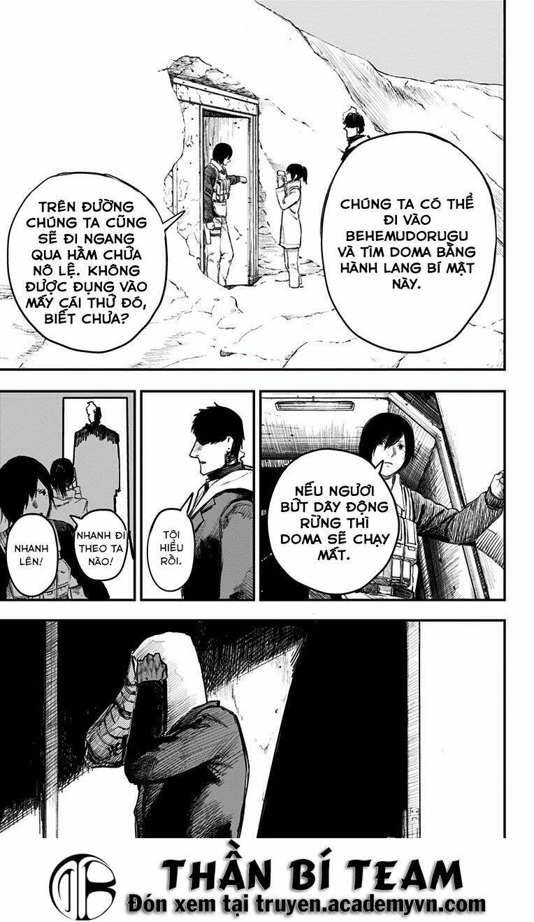 Hoả Quyền Chapter 19 - Trang 2