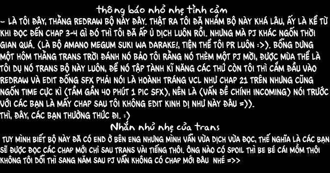 Hoả Quyền Chapter 21 - Trang 2