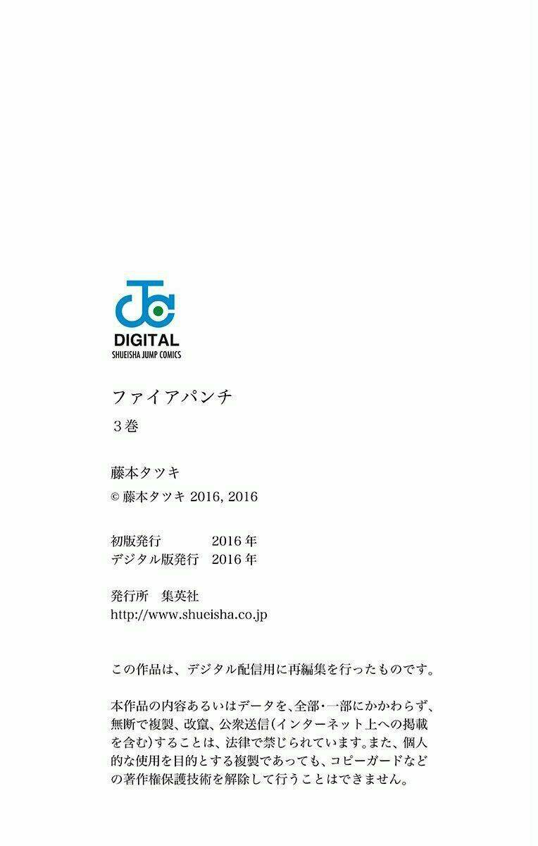 Hoả Quyền Chapter 28 - Trang 2