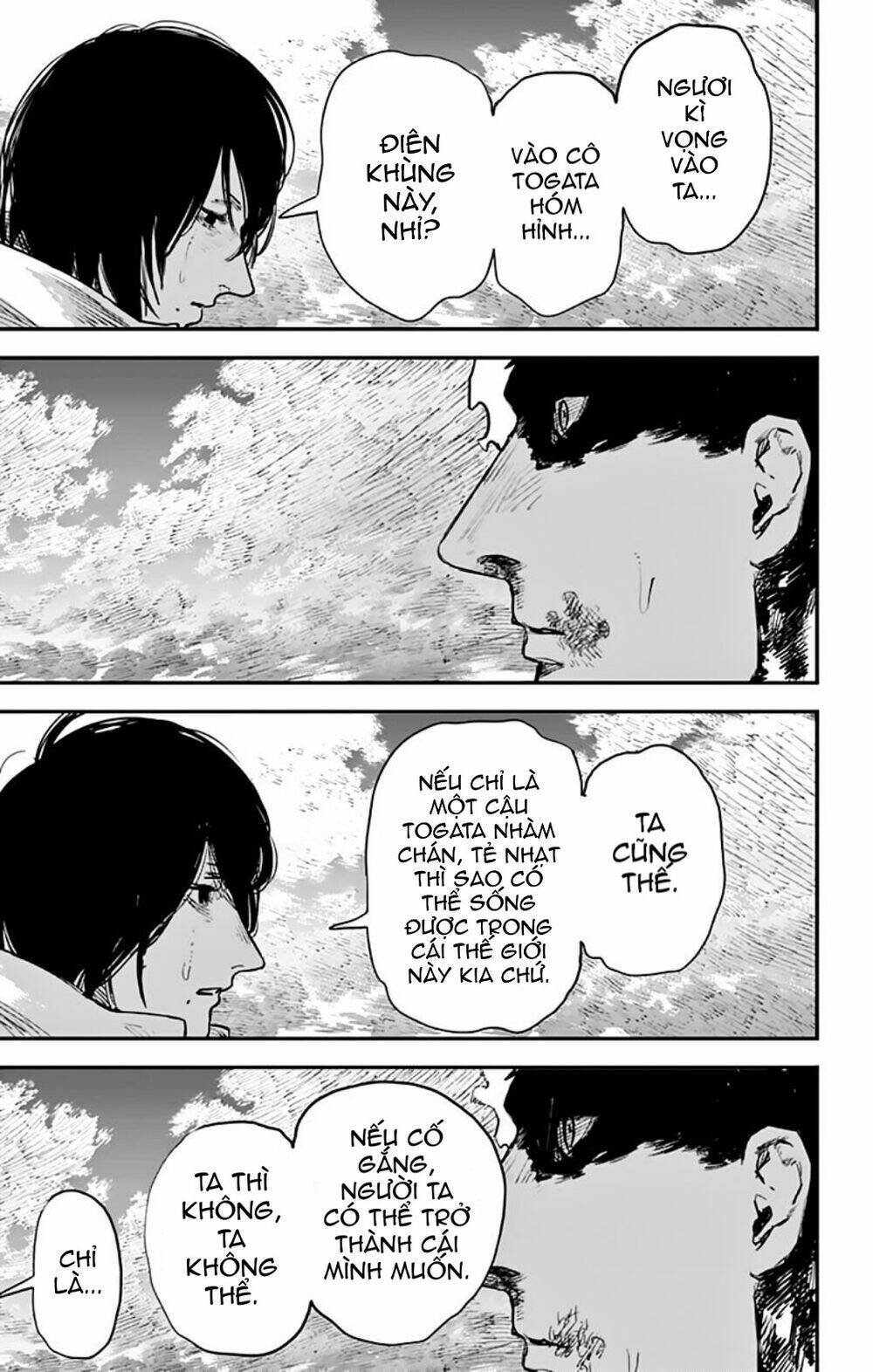 Hoả Quyền Chapter 40 - Trang 2