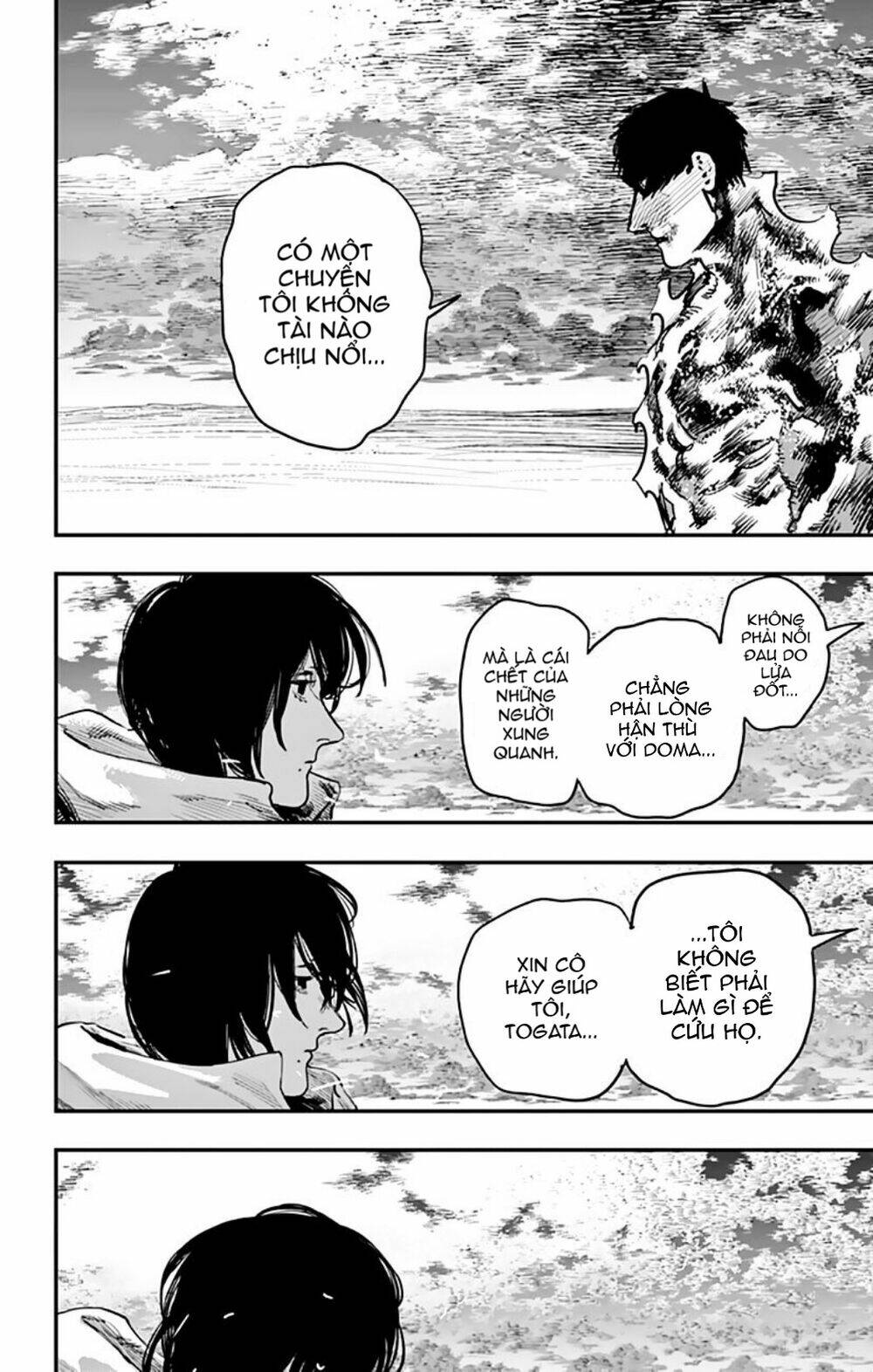 Hoả Quyền Chapter 40 - Trang 2