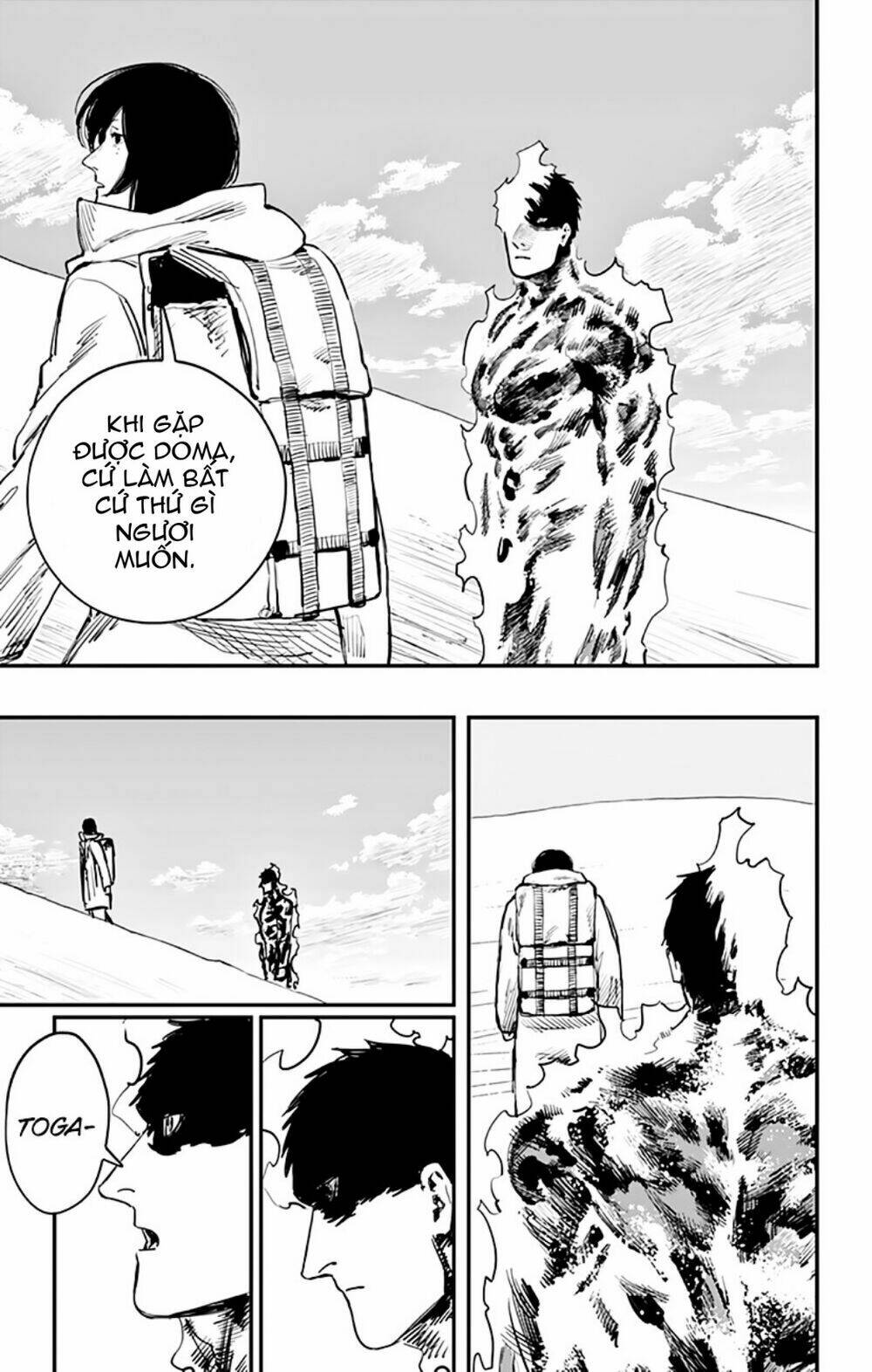 Hoả Quyền Chapter 42 - Trang 2