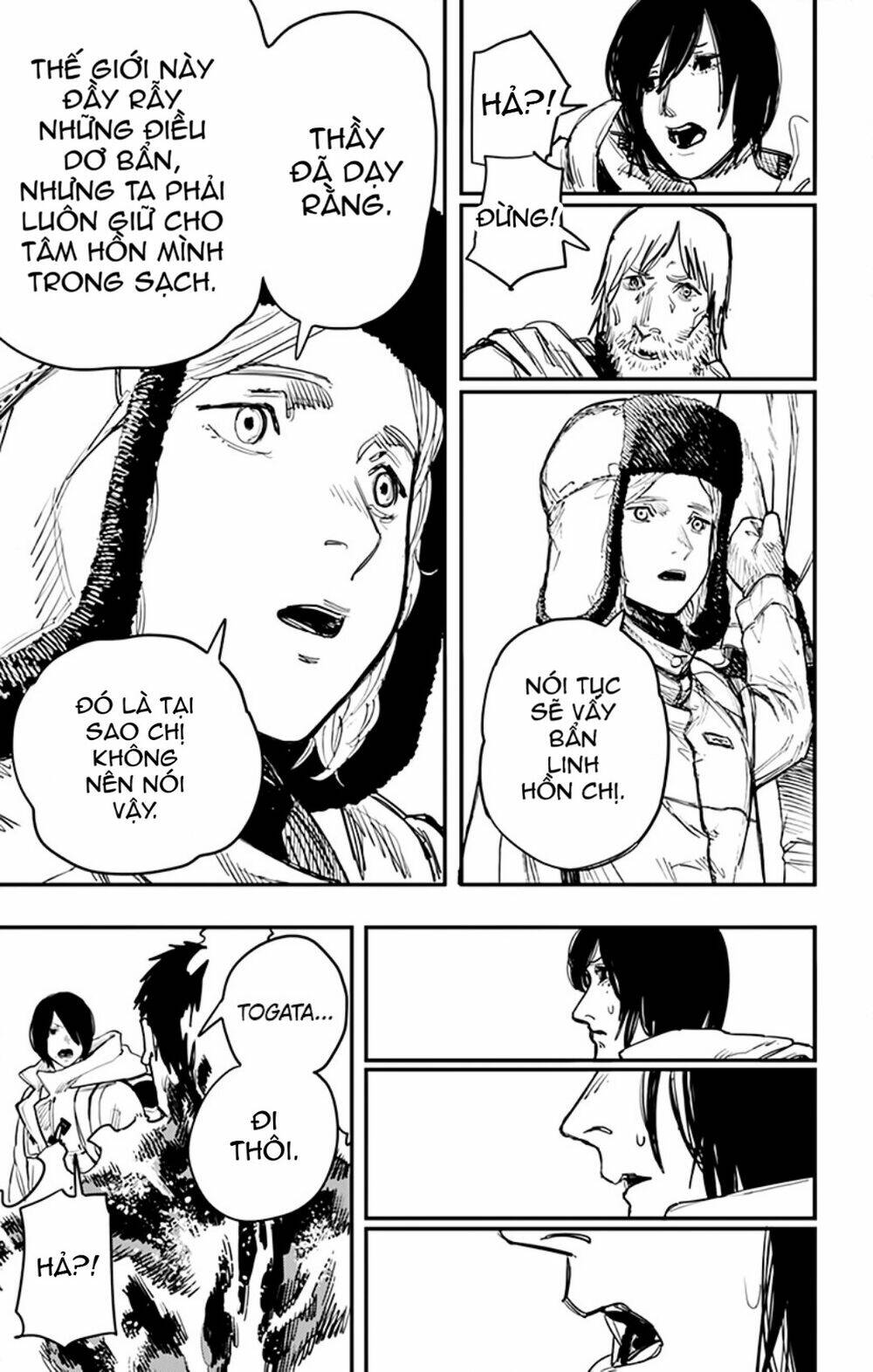 Hoả Quyền Chapter 44 - Trang 2