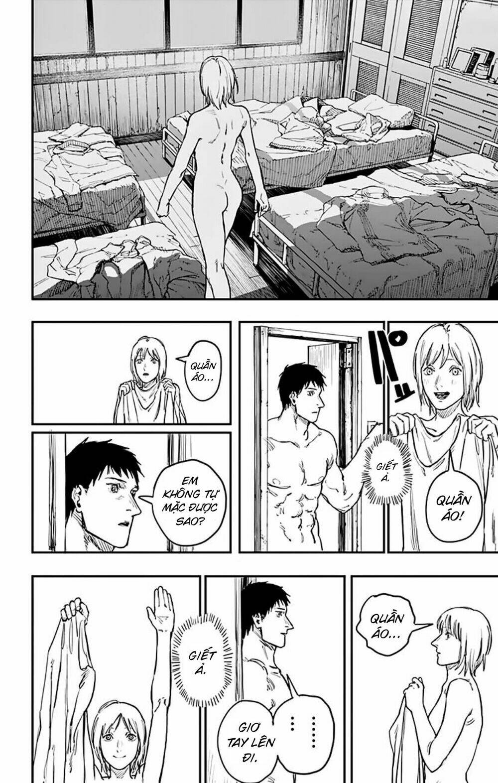 Hoả Quyền Chapter 53 - Trang 2