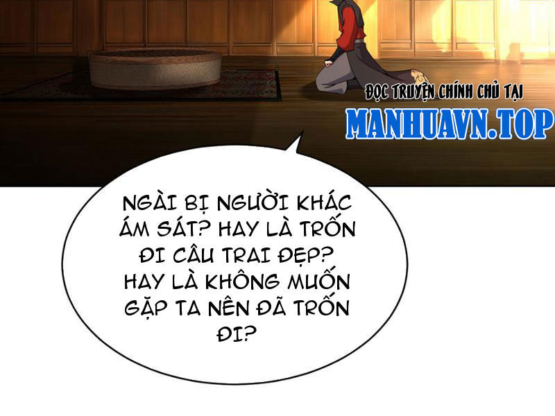 Hóa Ra Các Cô Ấy Mới Là Nhân Vật Chính Chapter 1 - Trang 2