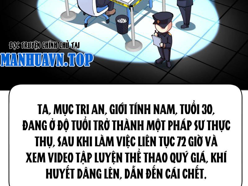 Hóa Ra Các Cô Ấy Mới Là Nhân Vật Chính Chapter 1 - Trang 2