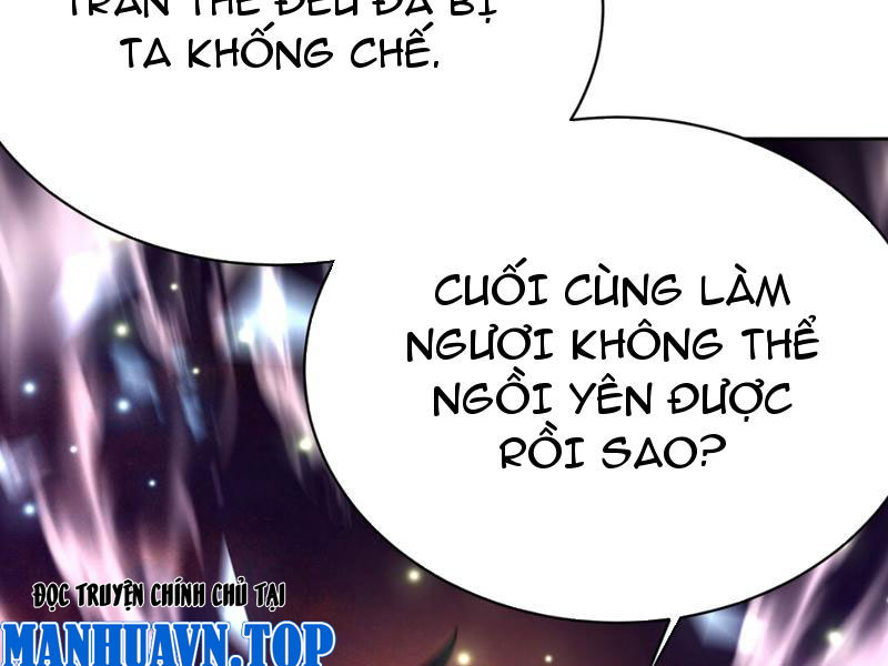 Hóa Ra Các Cô Ấy Mới Là Nhân Vật Chính Chapter 1 - Trang 2