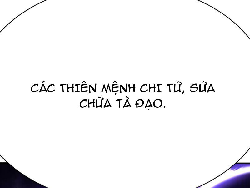 Hóa Ra Các Cô Ấy Mới Là Nhân Vật Chính Chapter 1 - Trang 2