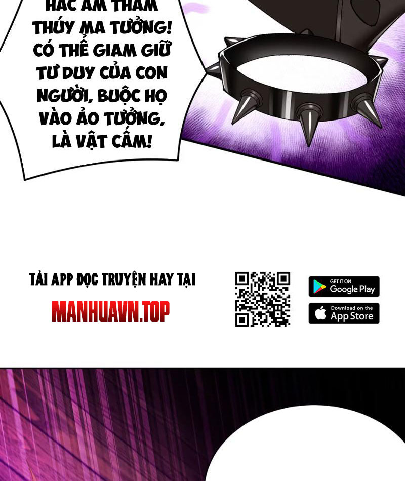 Hóa Ra Các Cô Ấy Mới Là Nhân Vật Chính Chapter 18 - Trang 2