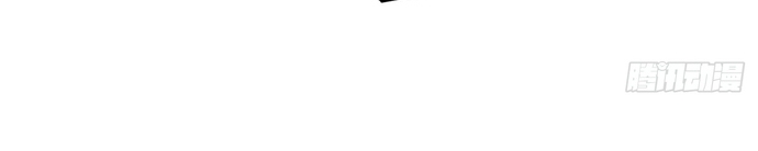 Hóa Ra Các Cô Ấy Mới Là Nhân Vật Chính Chapter 19 - Trang 2