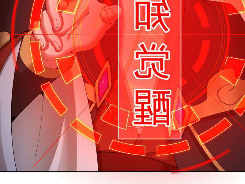 Hóa Ra Các Cô Ấy Mới Là Nhân Vật Chính Chapter 2 - Trang 2