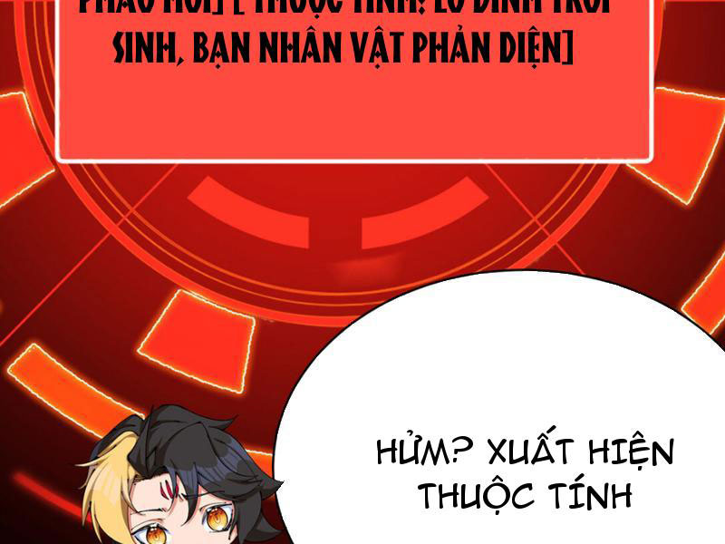 Hóa Ra Các Cô Ấy Mới Là Nhân Vật Chính Chapter 2 - Trang 2