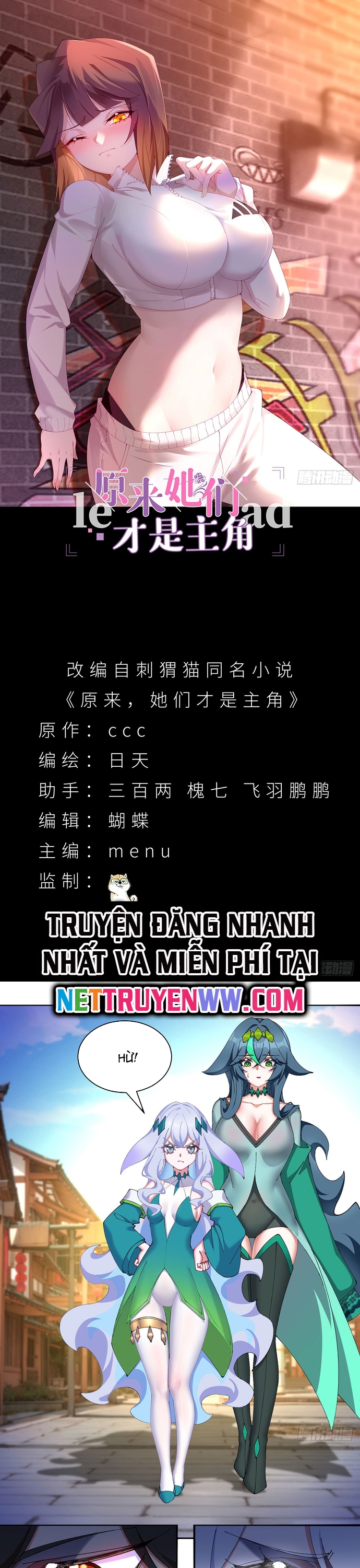 Hóa Ra Các Cô Ấy Mới Là Nhân Vật Chính Chapter 24 - Trang 2