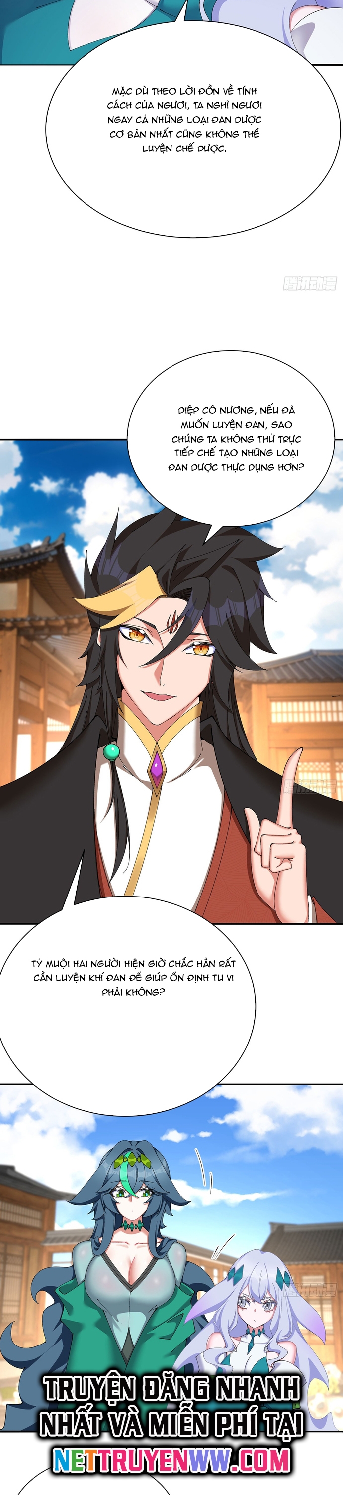 Hóa Ra Các Cô Ấy Mới Là Nhân Vật Chính Chapter 24 - Trang 2