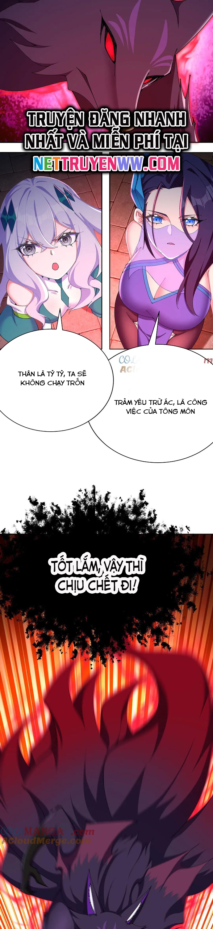 Hóa Ra Các Cô Ấy Mới Là Nhân Vật Chính Chapter 27 - Trang 2