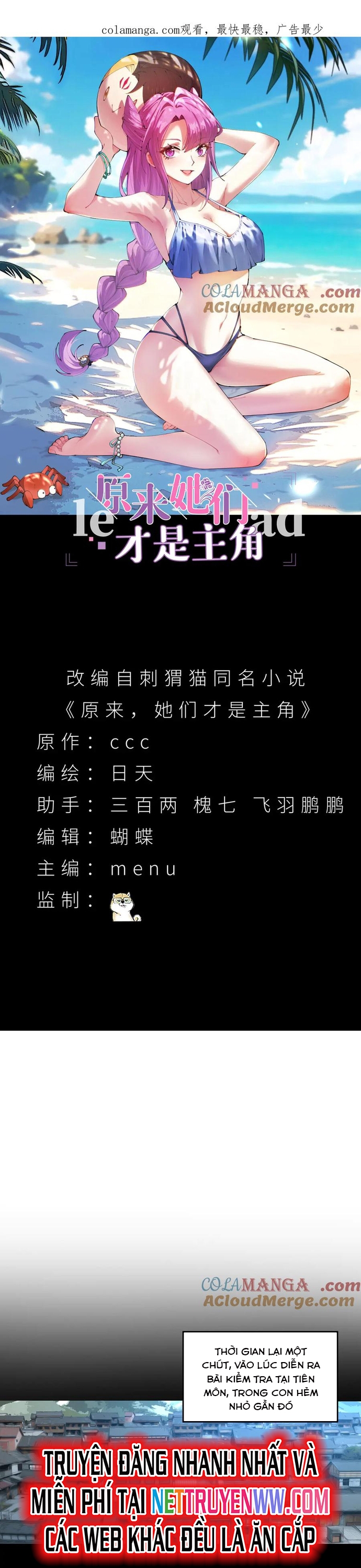 Hóa Ra Các Cô Ấy Mới Là Nhân Vật Chính Chapter 28 - Trang 2