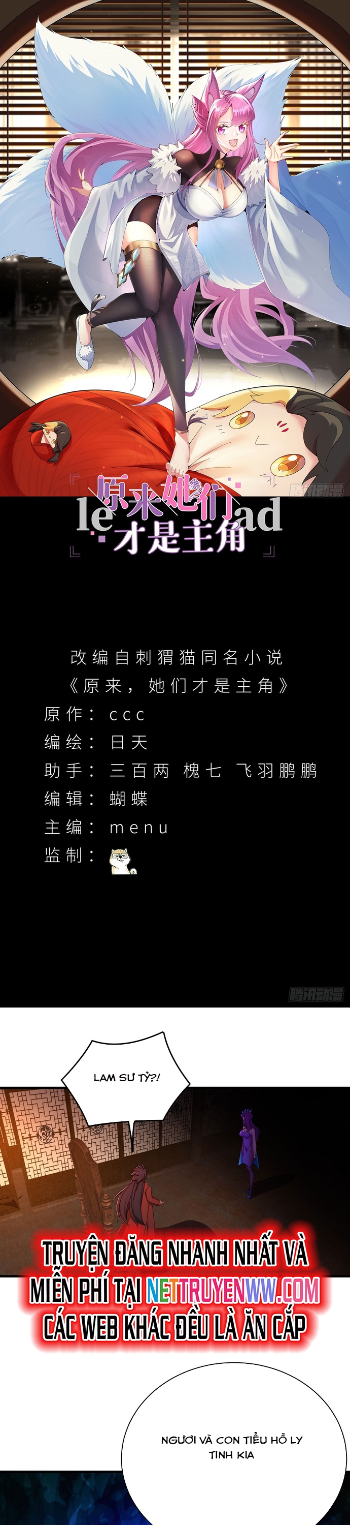 Hóa Ra Các Cô Ấy Mới Là Nhân Vật Chính Chapter 29 - Trang 2