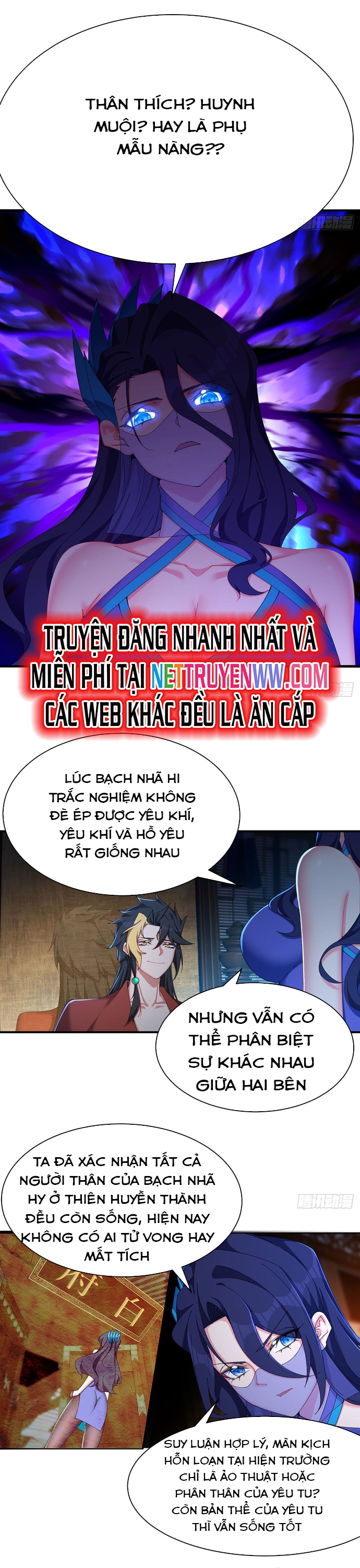 Hóa Ra Các Cô Ấy Mới Là Nhân Vật Chính Chapter 29 - Trang 2