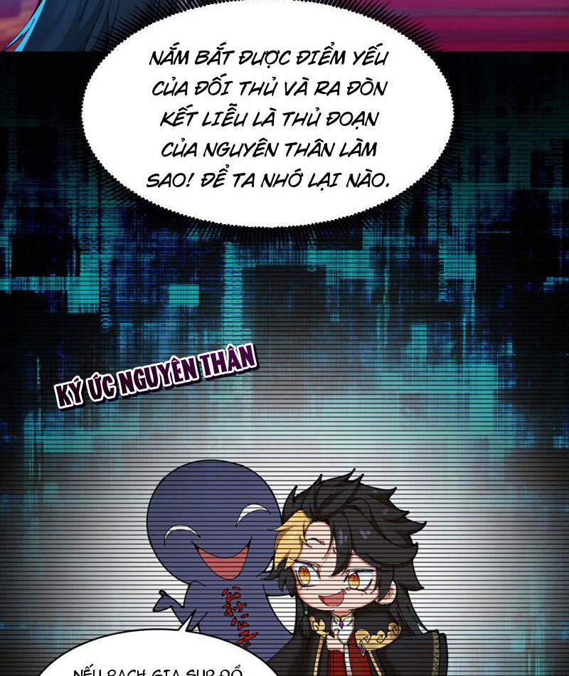 Hóa Ra Các Cô Ấy Mới Là Nhân Vật Chính Chapter 3 - Trang 2