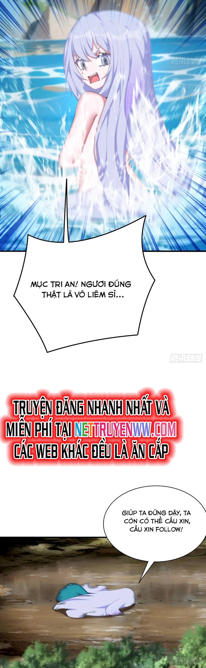 Hóa Ra Các Cô Ấy Mới Là Nhân Vật Chính Chapter 32 - Trang 2