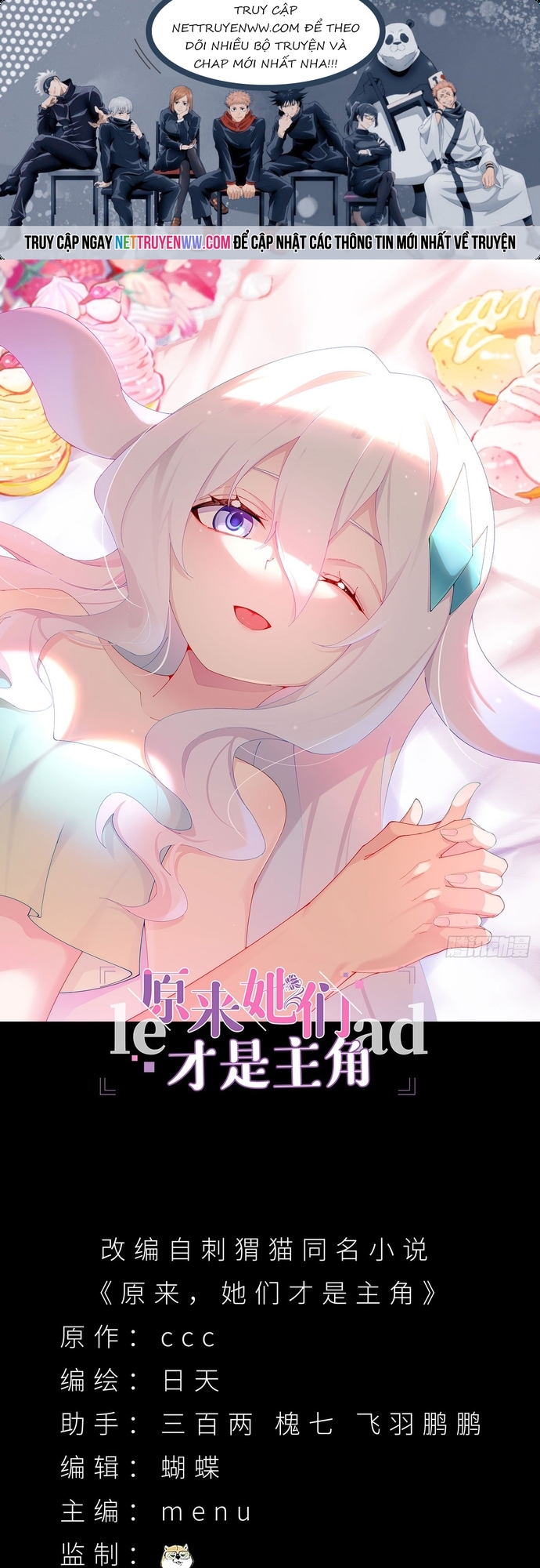 Hóa Ra Các Cô Ấy Mới Là Nhân Vật Chính Chapter 34 - Trang 2