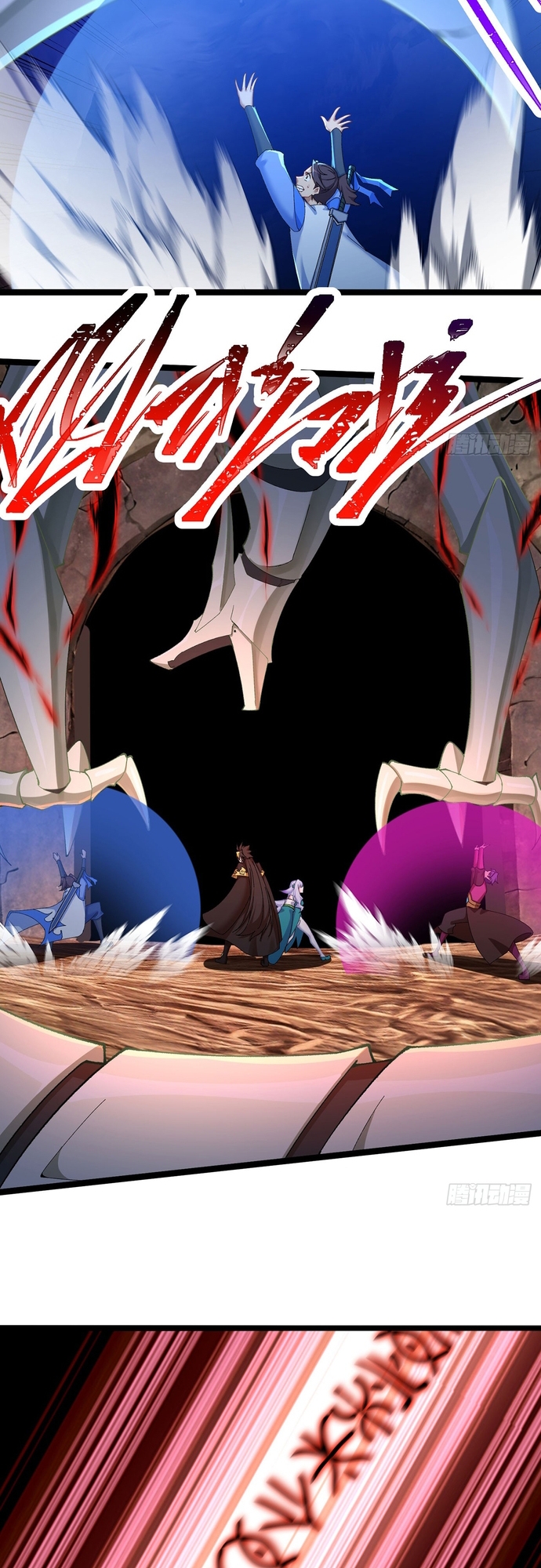 Hóa Ra Các Cô Ấy Mới Là Nhân Vật Chính Chapter 34 - Trang 2