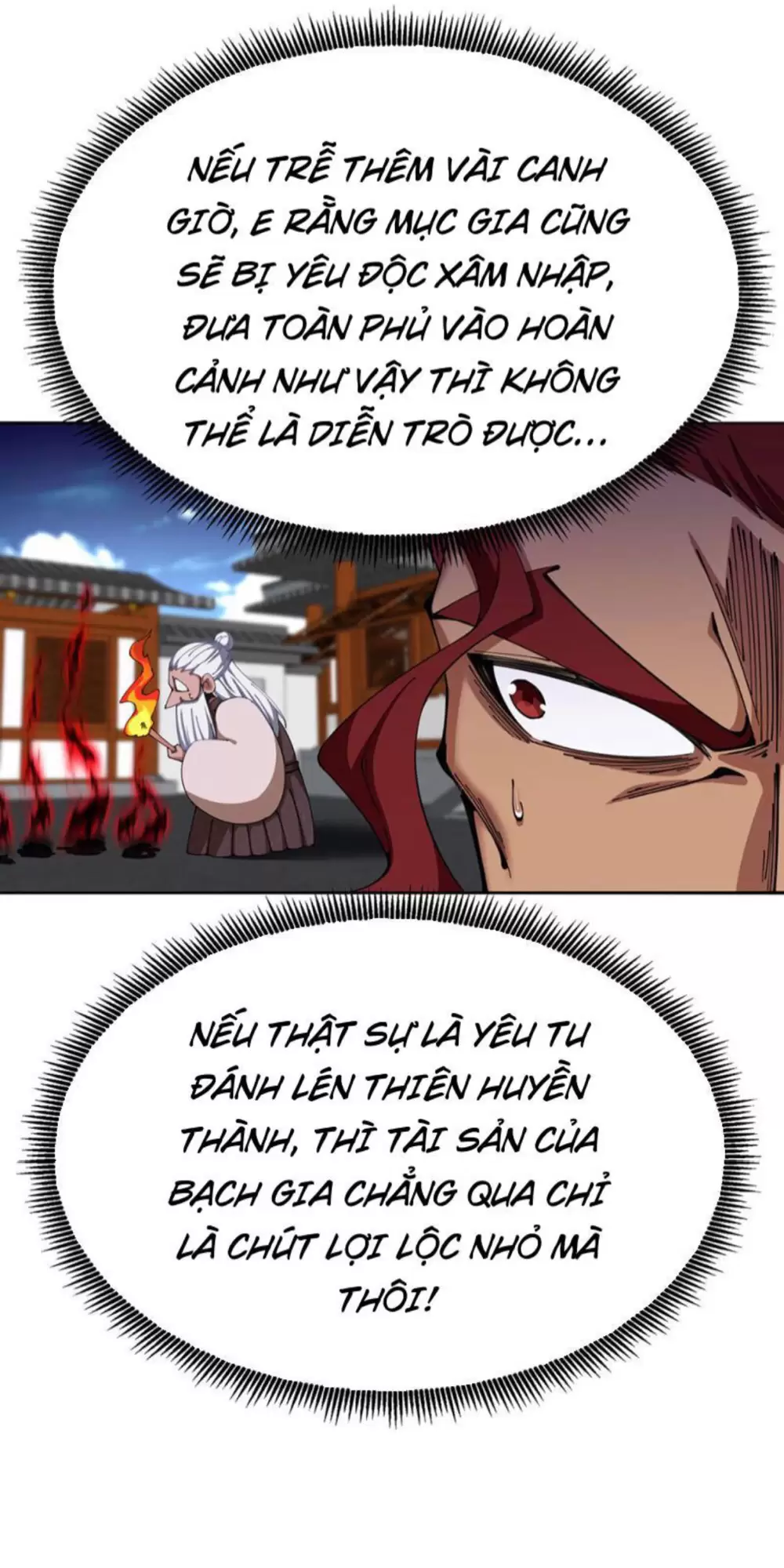 Hóa Ra Các Cô Ấy Mới Là Nhân Vật Chính Chapter 6 - Trang 2