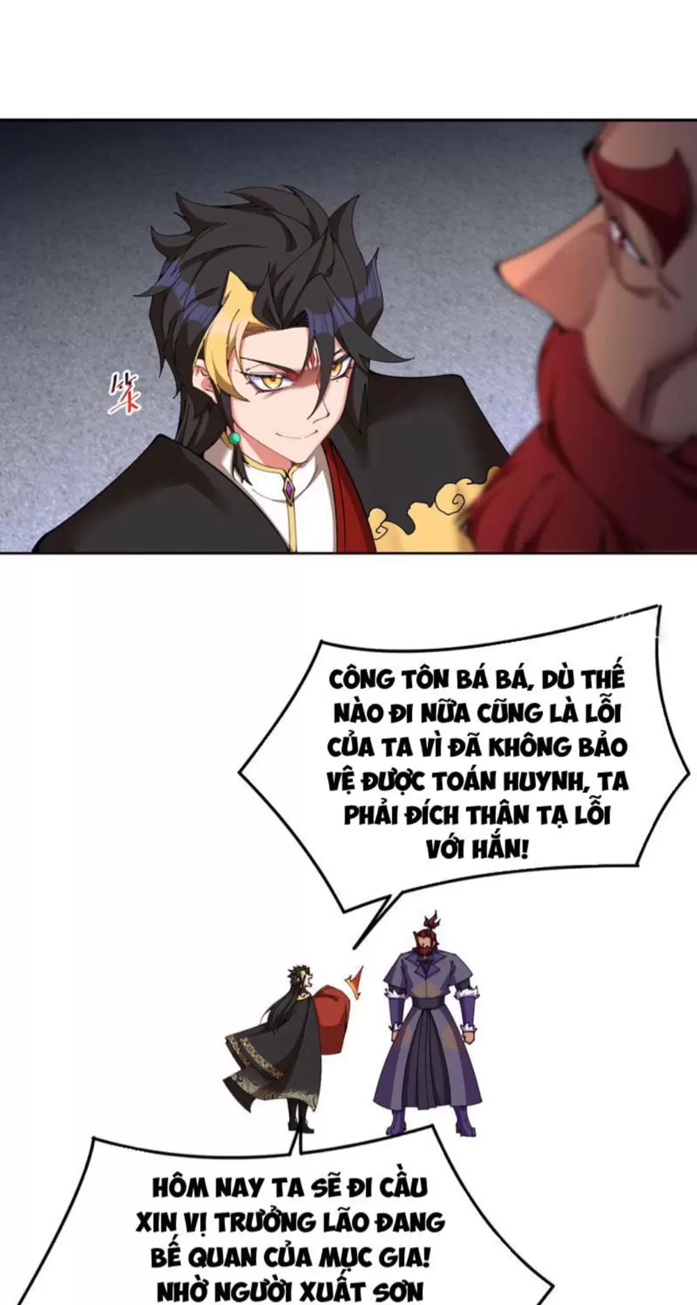 Hóa Ra Các Cô Ấy Mới Là Nhân Vật Chính Chapter 6 - Trang 2