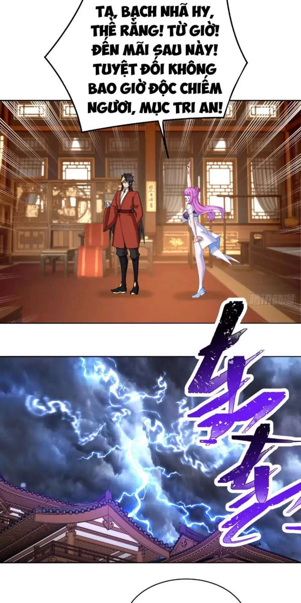 Hóa Ra Các Cô Ấy Mới Là Nhân Vật Chính Chapter 7 - Trang 2