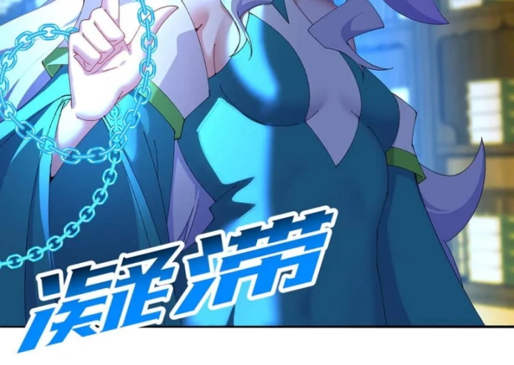 Hóa Ra Các Cô Ấy Mới Là Nhân Vật Chính Chapter 82 - Trang 2