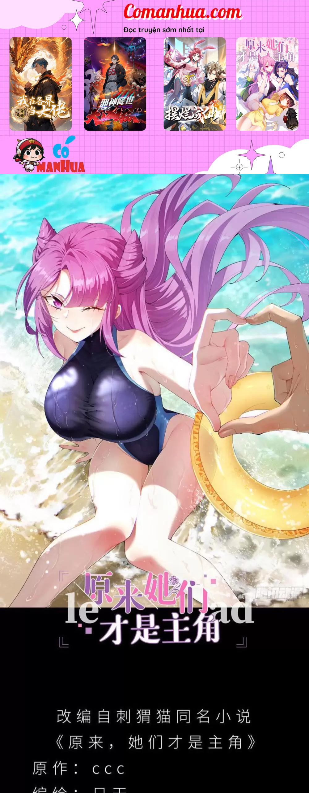 Hóa Ra Các Cô Ấy Mới Là Nhân Vật Chính Chapter 9 - Trang 2