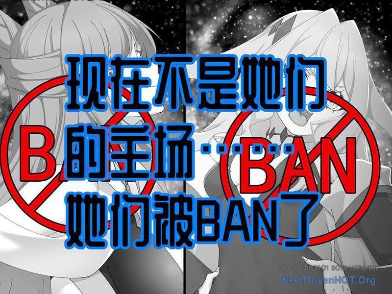 Hóa Ra Các Cô Ấy Mới Là Nhân Vật Chính Chapter 94 - Trang 2