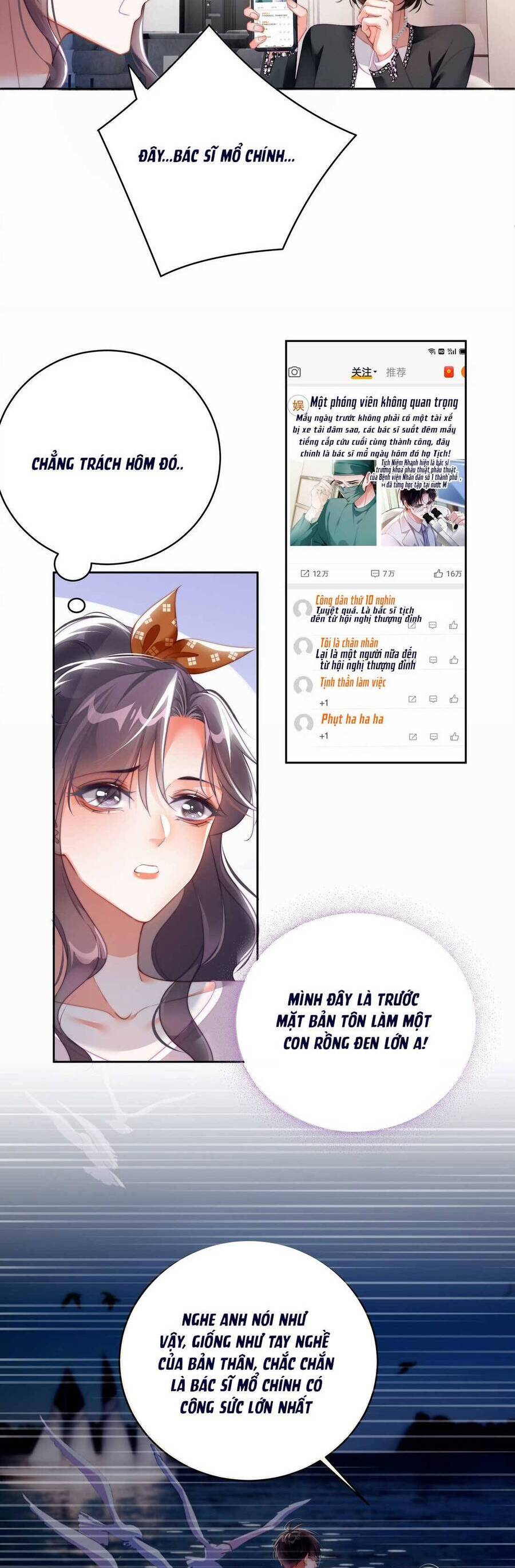 Hóa Ra Là Anh Siêu Lòng Trước Chapter 8 - Trang 2