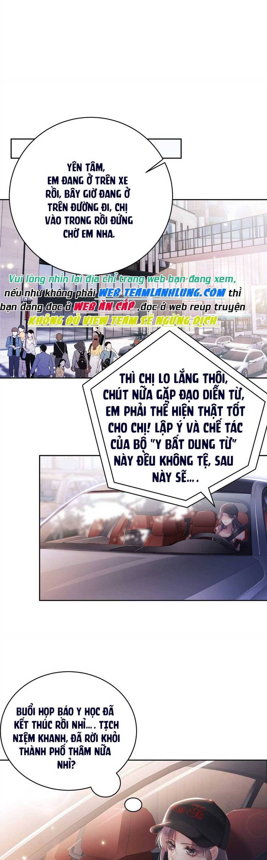 Hóa Ra Là Anh Siêu Lòng Trước Chapter 9 - Trang 2