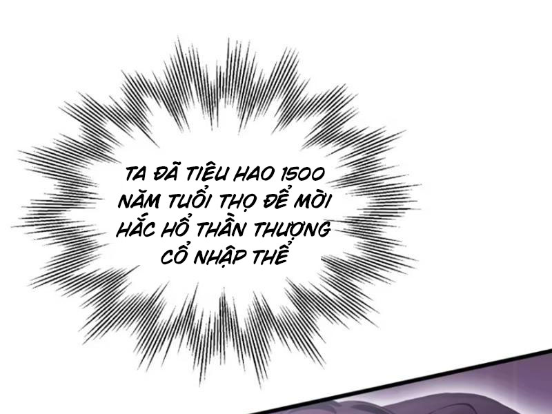 Hoá Ra Ta Đã Vô Địch Từ Lâu Chapter 102 - Trang 2