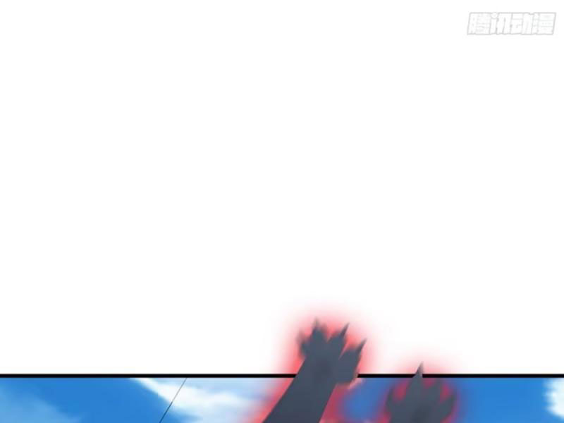 Hoá Ra Ta Đã Vô Địch Từ Lâu Chapter 102 - Trang 2