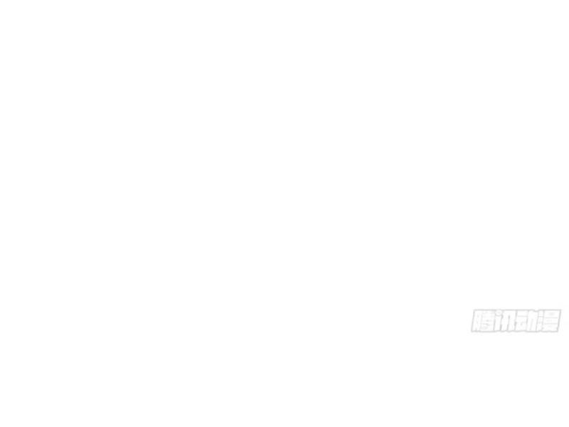 Hoá Ra Ta Đã Vô Địch Từ Lâu Chapter 102 - Trang 2