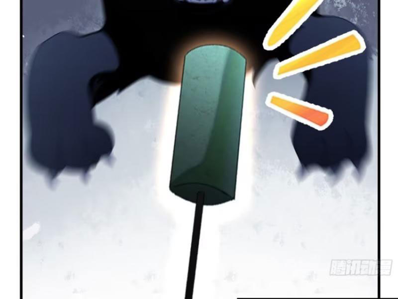 Hoá Ra Ta Đã Vô Địch Từ Lâu Chapter 102 - Trang 2