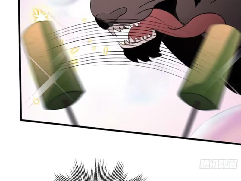 Hoá Ra Ta Đã Vô Địch Từ Lâu Chapter 102 - Trang 2