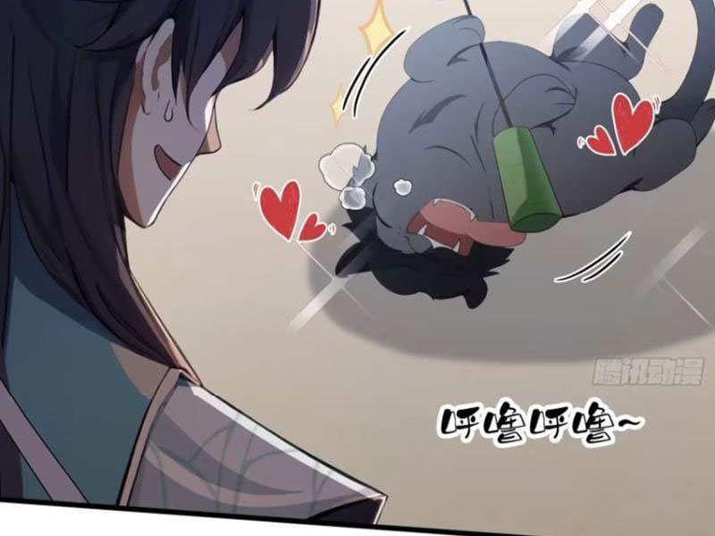 Hoá Ra Ta Đã Vô Địch Từ Lâu Chapter 102 - Trang 2