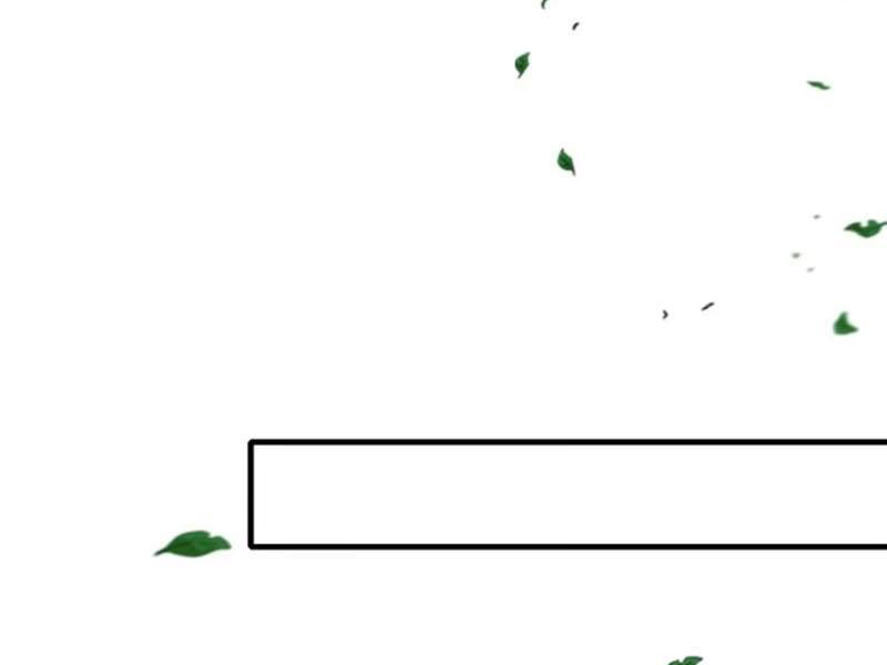 Hoá Ra Ta Đã Vô Địch Từ Lâu Chapter 103 - Trang 2