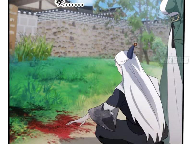 Hoá Ra Ta Đã Vô Địch Từ Lâu Chapter 104 - Trang 2