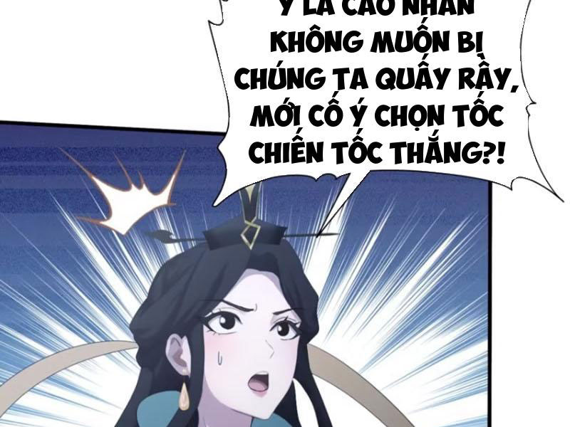 Hoá Ra Ta Đã Vô Địch Từ Lâu Chapter 104 - Trang 2