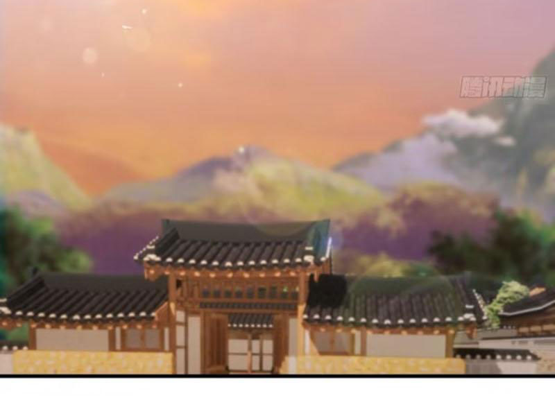 Hoá Ra Ta Đã Vô Địch Từ Lâu Chapter 104 - Trang 2