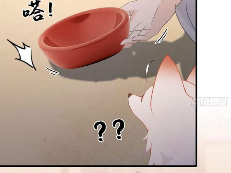 Hoá Ra Ta Đã Vô Địch Từ Lâu Chapter 104 - Trang 2