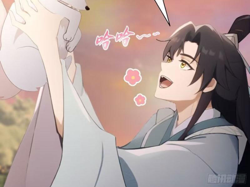 Hoá Ra Ta Đã Vô Địch Từ Lâu Chapter 104 - Trang 2