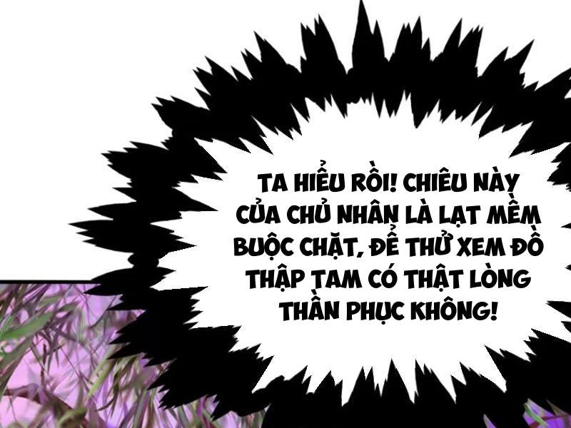 Hoá Ra Ta Đã Vô Địch Từ Lâu Chapter 104 - Trang 2